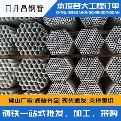 五华声测管桩基现场检测技术规定