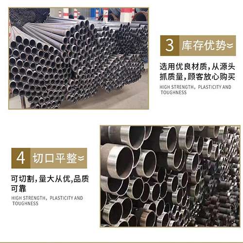 五华声测管用于灌浆和工程施工的注意事项