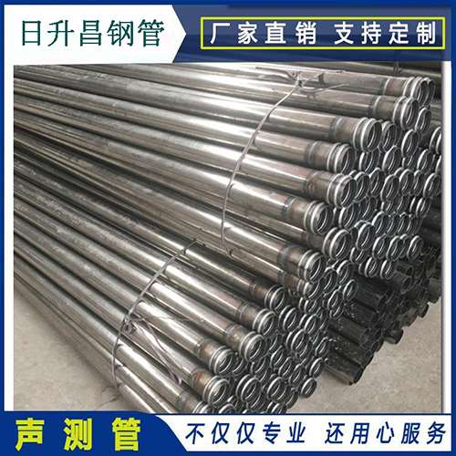 五华声测管在桥梁建筑工程中起什么作用？