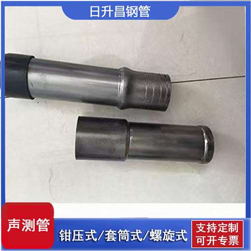 五华声测管检测前准备工作有哪些