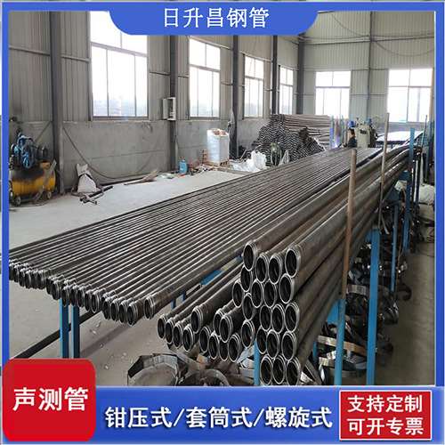 五华声测管在单桩竖向抗拔静载试验中的应用