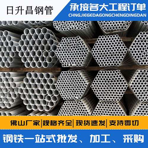 五华声测管的性能检测试验