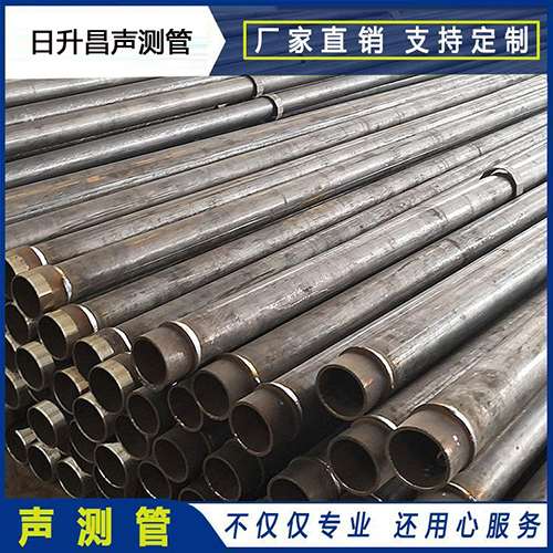 五华声测管外观质量有哪些要求？